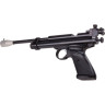Пневматический пистолет CROSMAN 2300S